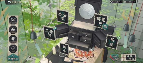 物华弥新游戏新手入门指南：全面开荒攻略与玩法解析