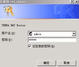 震惊！miya188.mon.192.168.0.1竟然隐藏了这样的重要信息，背后的真相令所有人震撼！
