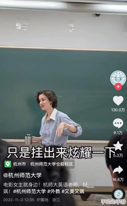 女主被从头啪到尾的黄文长篇，竟然引发了全网热议，网友们纷纷表示无法直视！