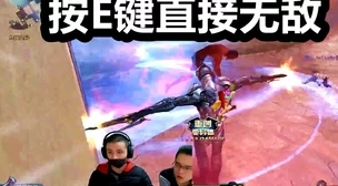 科普孙尚香⊥钢筋：震惊！孙尚香竟然用钢筋制造出史上最强武器，颠覆传统工艺认知！