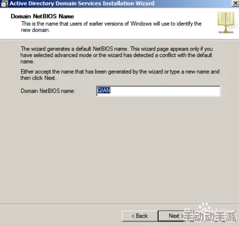 日本windowsserver7777：深入分析其在云计算和企业级应用中的优势及市场应用前景