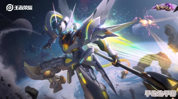 《王者荣耀》孙悟空新皮肤零号赤焰预售时间及购买推荐指南