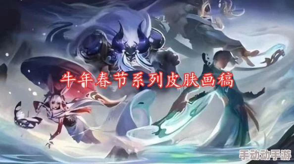 《王者荣耀》孙悟空新皮肤零号赤焰预售时间及购买推荐指南