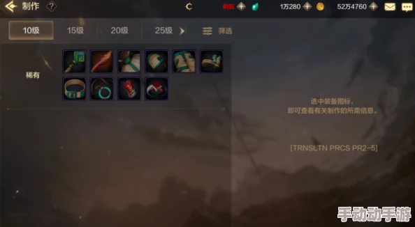 DNF玩家指南：祥瑞溪谷哪个副本更适合刷取资源与奖励？