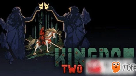 王国两位君主：揭秘火蜥蜴高效喷火的技巧与策略详解