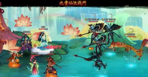 探索神仙道游戏：解析多少级可解锁并进入修罗道的奥秘