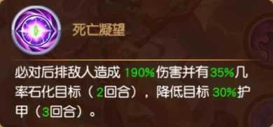 绯色回响耶梦加得2024年具体返场时间预测与期待