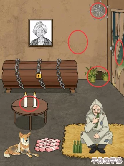 《文字找茬大师》游戏攻略：全面解析阎王点卯关卡通关教程与技巧