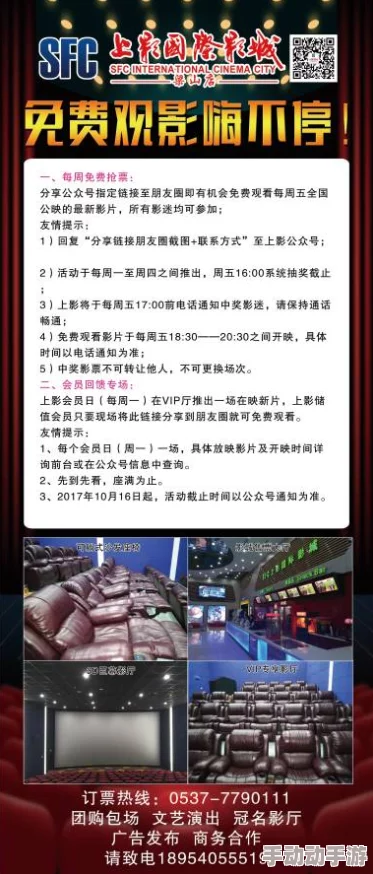 黄绝一级碟片：网友热议其内容质量与收藏价值，认为是影迷不可错过的经典之作