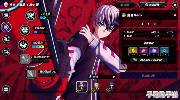 动作RPG新作《TRIBE NINE》今日震撼开放，冒险之旅即刻启程！