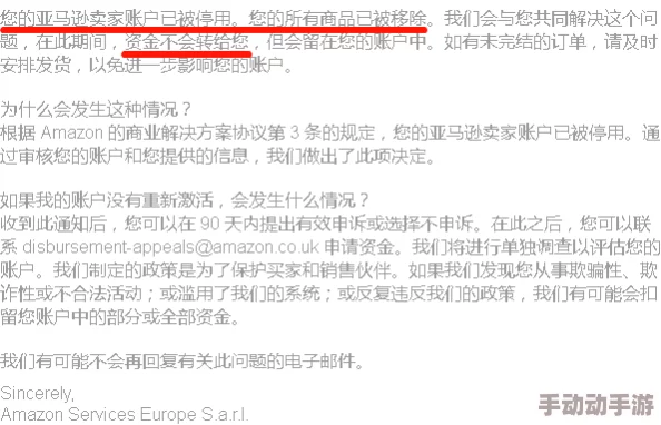 男女上下拱视频引发热议，相关平台已开始对内容进行审查与处理，网友讨论持续升温