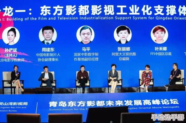 港版三级在线:最新动态揭示影视行业新规对内容审查的影响与观众反响 港版三级在线:最新动态揭示影视行业新规对内容审查的影响与观众反响