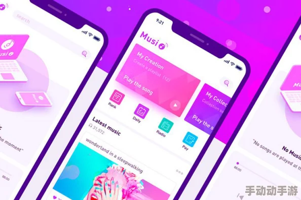 很污的视频网站：最新动态揭示平台内容监管加强，用户体验与安全性持续提升，引发广泛关注与讨论