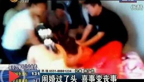 男人强扒女人衣服摸下面,警方已介入调查并发布通报,呼吁受害者及时报警以维护自身权益 男人强扒女人衣服摸下面,警方已介入调查并发布通报,呼吁受害者及时报警以维护自身权益