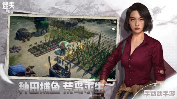 迷失蔚蓝游戏中如何建造洗澡设施及洗澡时的注意事项详解 迷失蔚蓝游戏中如何建造洗澡设施及洗澡时的注意事项详解