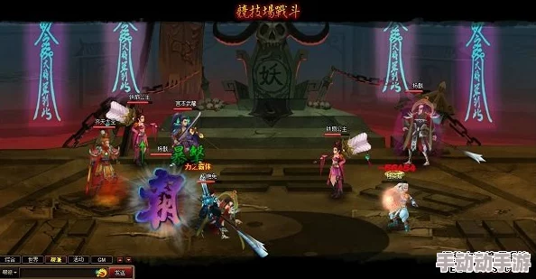 探讨神仙道3游戏中角色成圣所需本体的具体数量