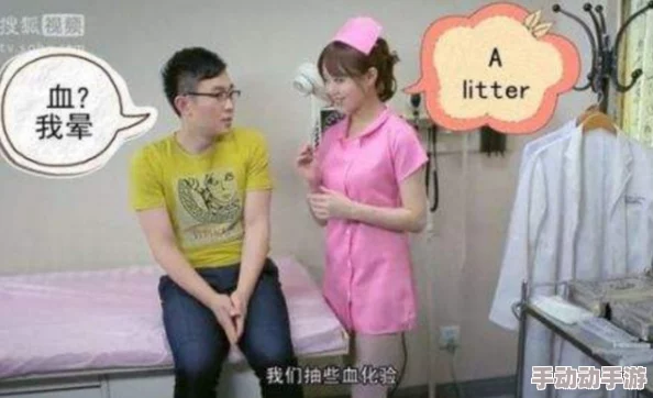 国产护士恋夜各种姿势视频引发热议，网友纷纷讨论其内容与社会影响，相关平台已开始进行内容审核