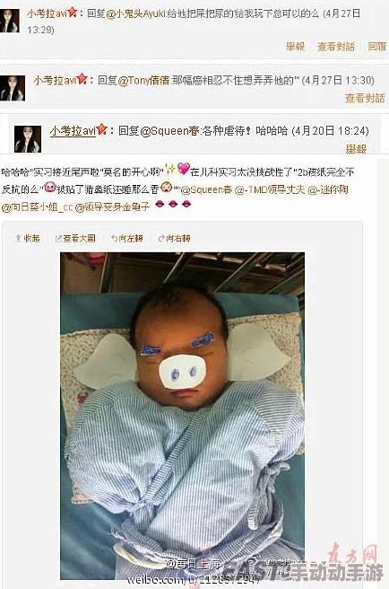 国产护士恋夜各种姿势视频引发热议，网友纷纷讨论其内容与社会影响，相关平台已开始进行内容审核