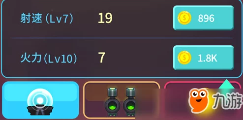 破碎之地：全面解析火力值提升的有效方法与策略