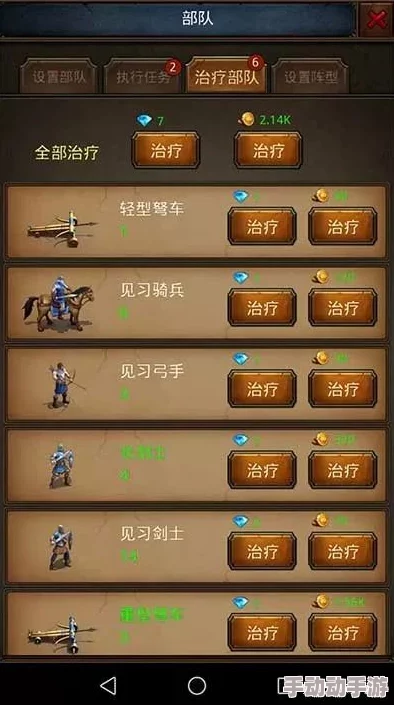 2024年热门推荐：自己带兵打仗的免费三国游戏前五名是什么？