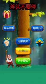 2024年精选推荐：好玩且免广告的趣味小游戏大盘点