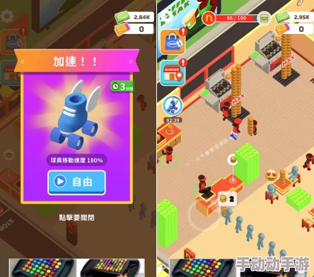 2024年精选推荐：好玩且免广告的趣味小游戏大盘点