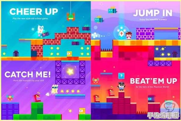 2024年精选推荐：好玩且免广告的趣味小游戏大盘点