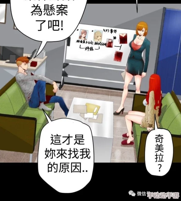 羞羞漫画韩国无遮无删:最新动态揭示平台政策调整与用户反馈的变化,影响内容发布和观看体验 羞羞漫画韩国无遮无删:最新动态揭示平台政策调整与用户反馈的变化,影响内容发布和观看体验