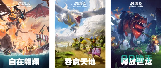 2024热门免费WiFi游戏大全：精选单机手游下载，畅玩不停！