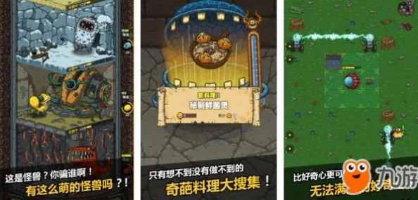 2024年武侠类3D手游排行榜前十名推荐：探索最有趣的3D武侠世界