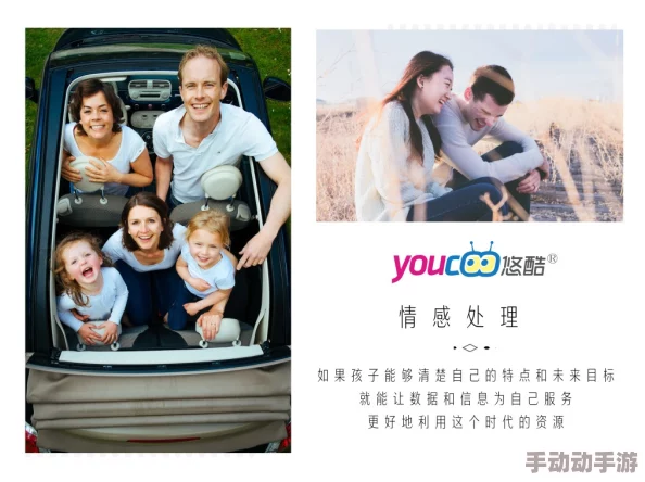 国产口语对白老妇：新剧集上线，展现真实生活与情感的深度交织，引发观众热议与共鸣