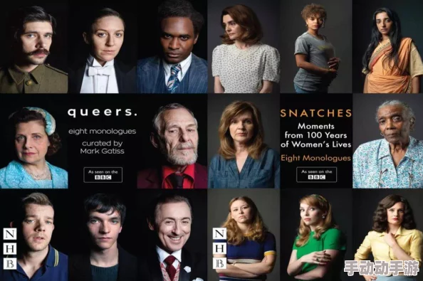 国产口语对白老妇：新剧集上线，展现真实生活与情感的深度交织，引发观众热议与共鸣