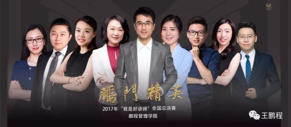 国产口语对白老妇：新剧集上线，展现真实生活与情感的深度交织，引发观众热议与共鸣