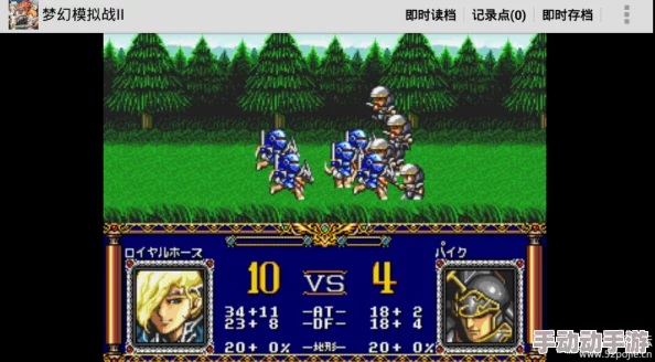 2024年经典SLG战棋游戏排行榜：热门战棋手游精选分享