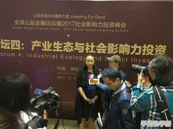 老头巨大粗长xxxxx：最新进展显示其在相关领域的影响力持续扩大，引发广泛关注与讨论