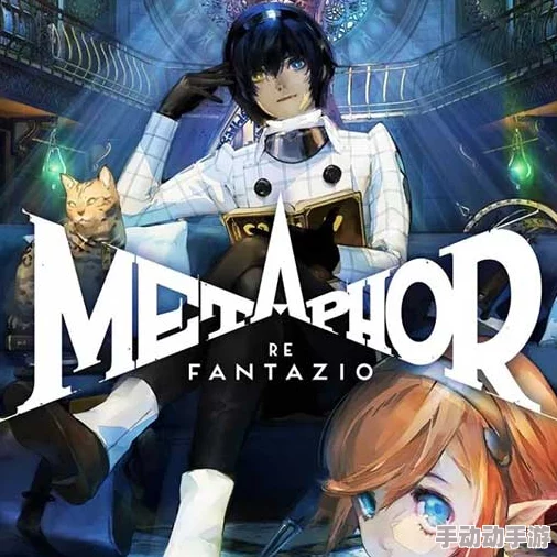 《暗喻幻想》斯特罗尔RANK等级效果、解锁方法及提升攻略