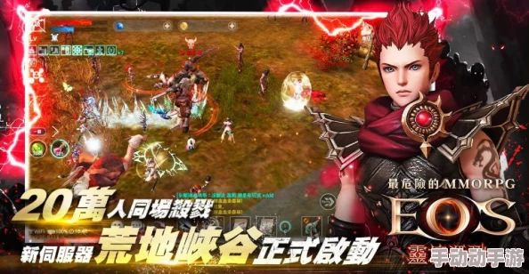 天堂jmcomicron.mic1.6.8重磅发布,颠覆传统游戏体验,引领全新虚拟世界潮流! 天堂jmcomicron.mic1.6.8重磅发布,颠覆传统游戏体验,引领全新虚拟世界潮流!