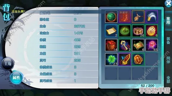 2024年值得一玩的耐玩文字版手游排行与经典游戏盘点