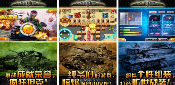 2024年热门经典国战策略手游排行榜及火爆游戏下载大全 2024年热门经典国战策略手游排行榜及火爆游戏下载大全