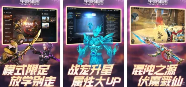 2024年热门经典国战策略手游排行榜及火爆游戏下载大全 2024年热门经典国战策略手游排行榜及火爆游戏下载大全