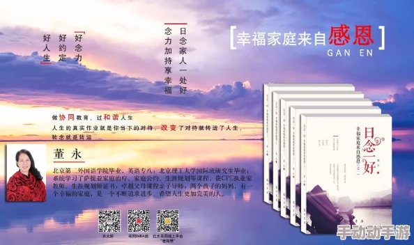 狠狠插狠狠插:最新动态揭示了这一现象背后的深层原因,引发了广泛的讨论和关注,值得深入了解 狠狠插狠狠插:最新动态揭示了这一现象背后的深层原因,引发了广泛的讨论和关注,值得深入了解