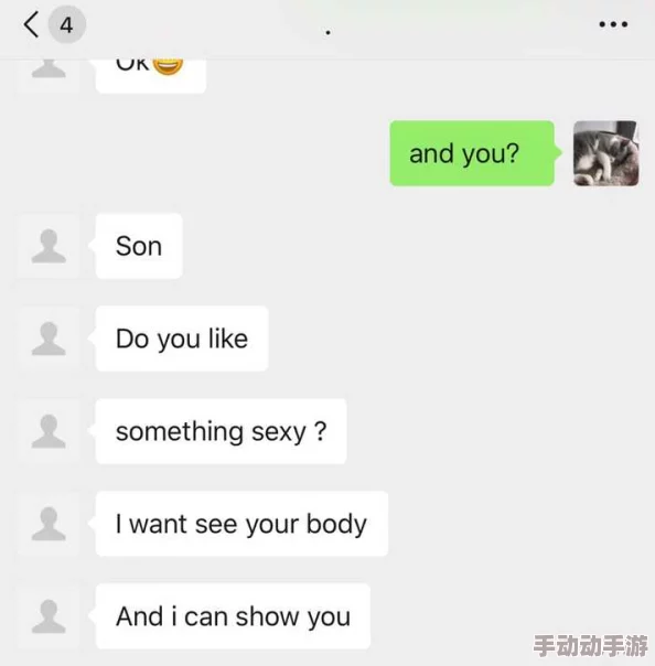 男生女生唧唧桶唧唧的软件:一款引发热议的社交应用,打破性别界限,开启全新互动体验! 男生女生唧唧桶唧唧的软件:一款引发热议的社交应用,打破性别界限,开启全新互动体验!