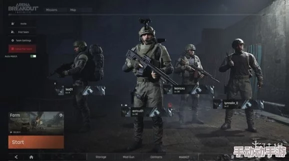 暗区突围游戏：详细步骤教你如何安装瞄准镜及其他配件装配指南