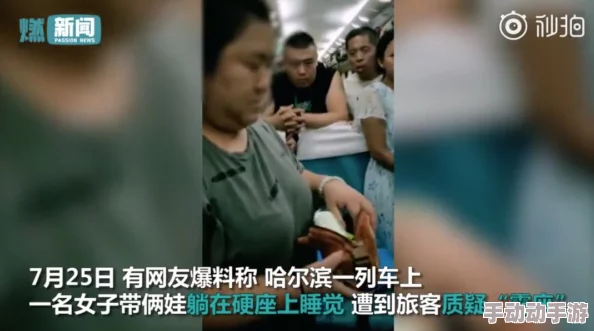 粗大黑硬长爽猛欧美视频引发网友热议,许多人表示内容刺激,但也有人认为过于露骨,不适合所有观众 粗大黑硬长爽猛欧美视频引发网友热议,许多人表示内容刺激,但也有人认为过于露骨,不适合所有观众