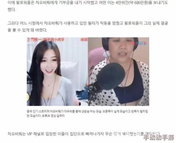 高清粉嫩无套内谢2020引发热议，网友纷纷表示对内容的期待与好奇，同时也有不少人对其真实性提出质疑