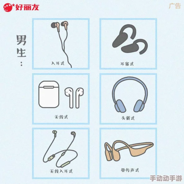 大陆女人内谢69XXXORG一:最新动态揭示了该平台的用户增长和内容更新情况,引发广泛关注与讨论 大陆女人内谢69XXXORG一:最新动态揭示了该平台的用户增长和内容更新情况,引发广泛关注与讨论