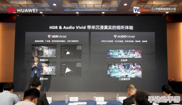 深夜影院深a:最新进展揭示了该项目在技术创新和观影体验方面的重大突破,吸引了众多影迷关注 深夜影院深a:最新进展揭示了该项目在技术创新和观影体验方面的重大突破,吸引了众多影迷关注