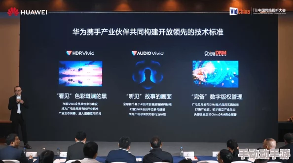 深夜影院深a:最新进展揭示了该项目在技术创新和观影体验方面的重大突破,吸引了众多影迷关注 深夜影院深a:最新进展揭示了该项目在技术创新和观影体验方面的重大突破,吸引了众多影迷关注