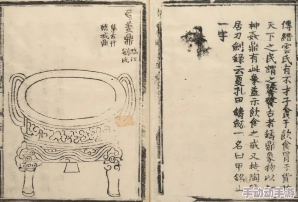 高h翁妇肉吃奶:最新研究揭示其对心理健康的潜在影响与社会文化背景分析 高h翁妇肉吃奶:最新研究揭示其对心理健康的潜在影响与社会文化背景分析