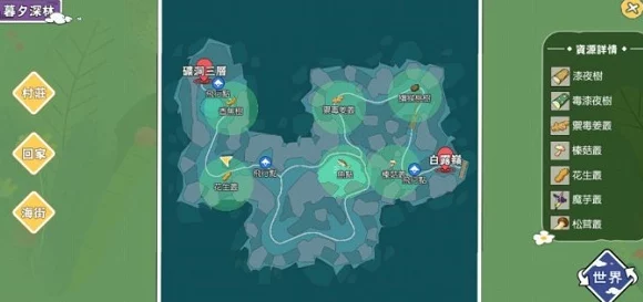 美女很黄很黄是免费的：近期该视频因内容争议引发广泛讨论，平台已采取措施进行审核与整改